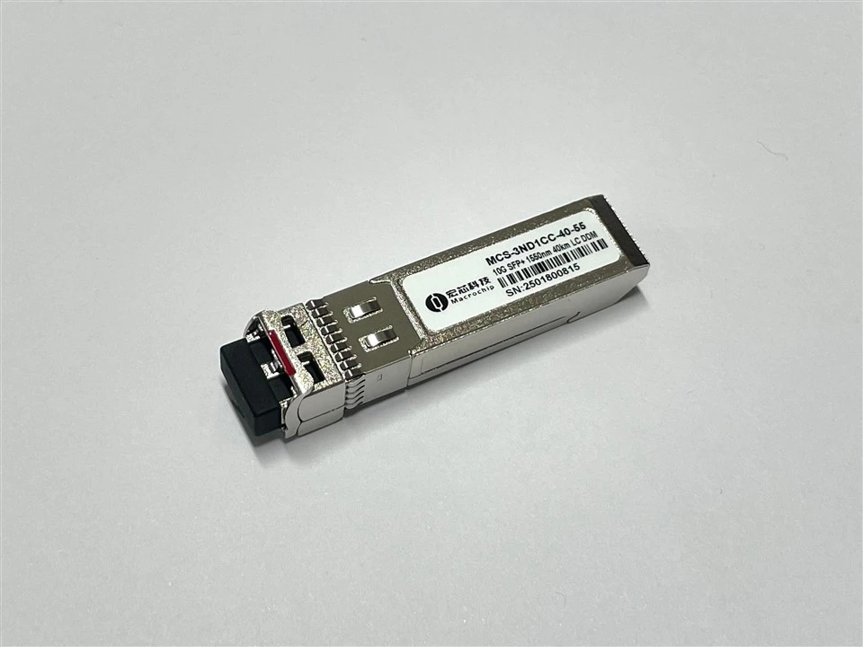 10G SFP{1}}nm 40 km